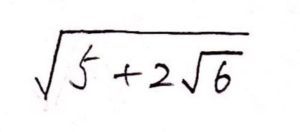 高校数学 二重根号の外し方 解き方をわかりやすく解説 一瞬で簡単に計算できる裏技 楽スタ
